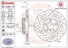 Двухсоставной тормозной диск задн Лев/Прав BMW 1 (F20), 1 (F21), 2 (F22, F87), 2 (F23), 3 (F30, F80), 3 (F31), 4 (F32, F82), 4 GRAN COUPE (F36) 1.5-3.0 07.11-06.21 BREMBO (09C40013) изображение 1