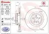 Диск тормозной двухсекционный BREMBO (09C41413) изображение 1