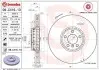 Двочастинний гальмівний диск передн Лів BMW 5 GRAN TURISMO (F07), 7 (F01, F02, F03, F04) 3.0D-6.0 09.08-02.17 BREMBO (09C41613) зображення 1