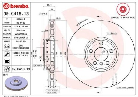 Диск гальмівний BMW 5 F07 7 F01 /L /2-elementowa,kompozytowa/ BREMBO 09C41613 (фото 1)