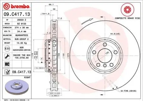 Двочастинний гальмівний диск передн Прав BMW 5 GRAN TURISMO (F07), 7 (F01, F02, F03, F04) 3.0D-6.0 09.08-02.17 BREMBO 09C41713