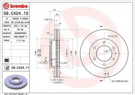 Диск тормозной BREMBO 09C42411
