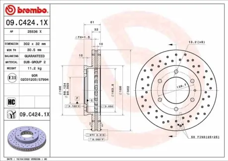 Автозапчасть BREMBO 09C4241X