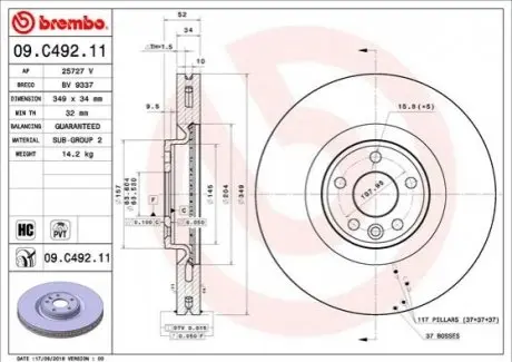 Тормозной диск BREMBO 09C49211
