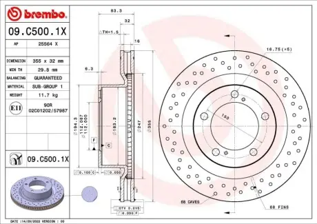 Автозапчасть BREMBO 09C5001X