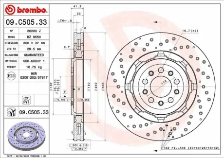Диск гальмівний передн Лів/Прав ALFA ROMEO GIULIA, STELVIO 2.9 10.15 BREMBO 09C50533