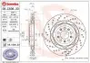 Гальмівний диск BREMBO (09C50633) зображення 1