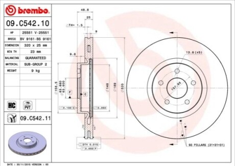 Тормозной диск BREMBO 09.C542.11