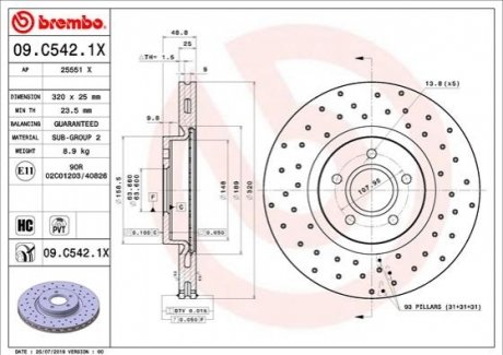 Гальмівний диск BREMBO 09C5421X (фото 1)