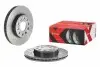 Автозапчасть BREMBO (09C5471X) изображение 2
