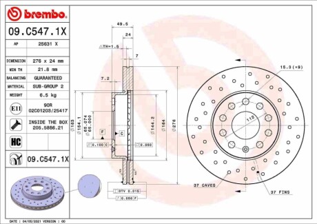 Автозапчасть BREMBO 09C5471X