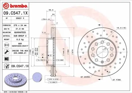 Автозапчасть BREMBO 09C5471X