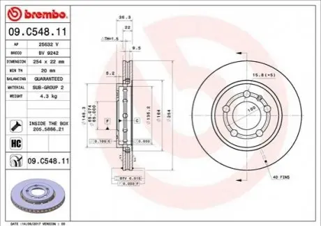 Диск гальмівний задн Лів/Прав VW POLO V 1.2/2.0 11.09-05.22 BREMBO 09C54811