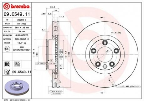 Автозапчасть BREMBO 09C54911 (фото 1)