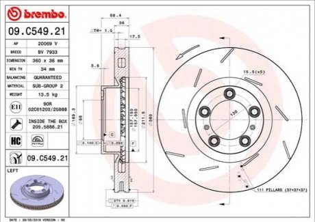 Гальмівний диск передній лівий BREMBO 09C54921