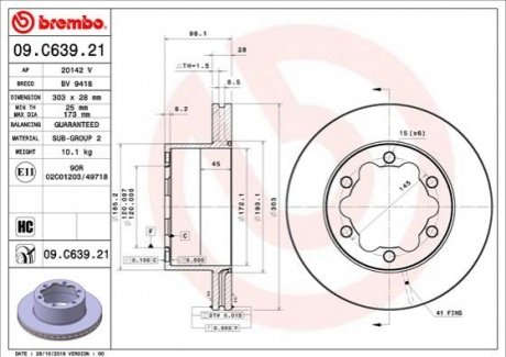 TARCZA HAMULCOWA TYL BREMBO 09C63921