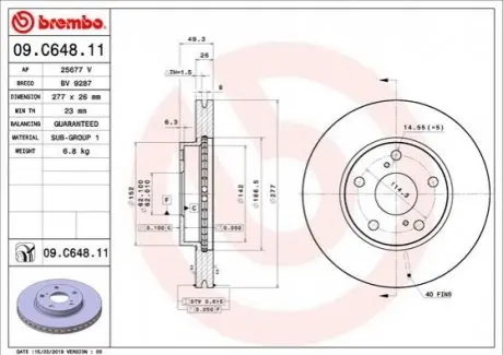 Диск гальмівний передн Лів/Прав TOYOTA AURIS, COROLLA 1.2-1.8H 10.12-08.19 BREMBO 09C64811