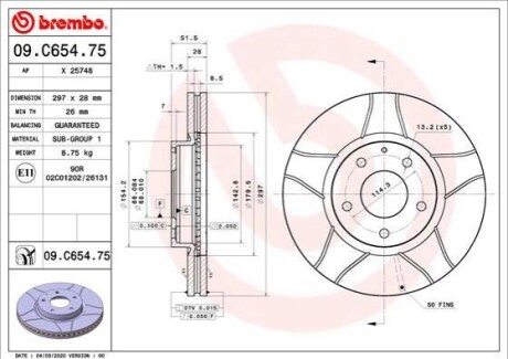 Автозапчастина BREMBO 09C65475 (фото 1)