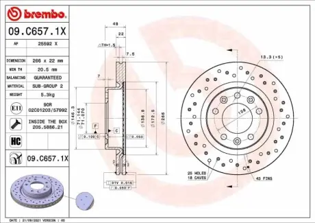 Автозапчасть BREMBO 09C6571X