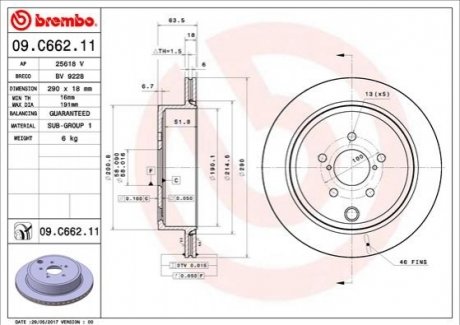 Диск гальмівний BREMBO 09C66211