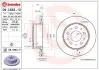Диск тормозной BREMBO (09C66311) изображение 1