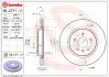 Диск гальмівний задн Лів/Прав OPEL ZAFIRA C 1.4-2.0D 10.11-07.19 BREMBO (09C71111) зображення 1