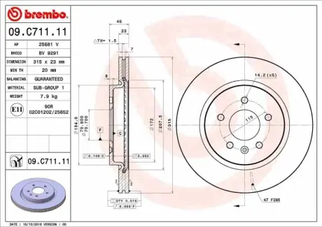 Диск гальмівний задн Лів/Прав OPEL ZAFIRA C 1.4-2.0D 10.11-07.19 BREMBO 09C71111