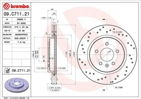 Автозапчасть BREMBO 09C71121 (фото 1)