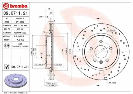 Диск гальмівний задн Лів/Прав OPEL ASTRA H, ASTRA J, ASTRA J GTC 1.4-2.0D 08.05 BREMBO 09C71121