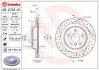 TARCZA HAMULCOWA TYL BREMBO (09C74321) изображение 2