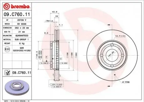 Фото Гальмівний диск BREMBO (09C76011) зображення 1
