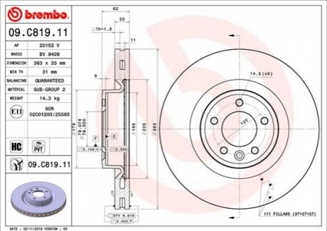 Диск тормозной передний BREMBO 09C81911 (фото 1)