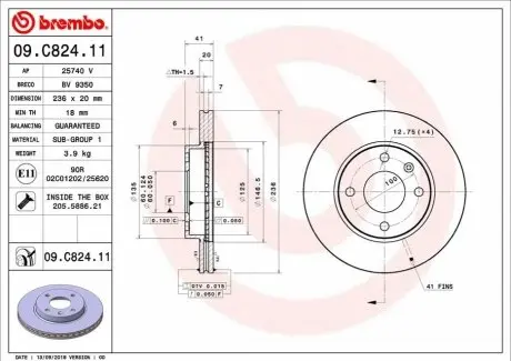 Автозапчасть BREMBO 09C82411