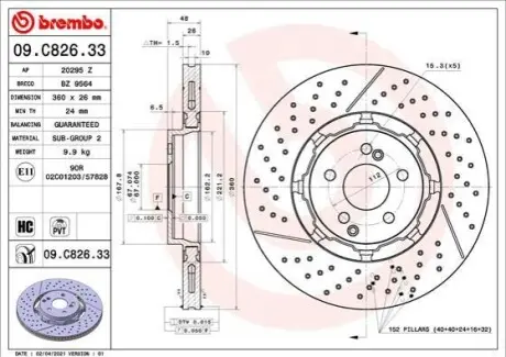 Двочастинний гальмівний диск задн Лів/Прав MERCEDES E (W213), E T-MODEL (S213) 4.0 01.17-10.23 BREMBO 09C82633