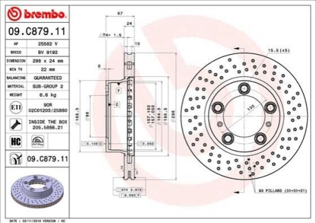 Диск тормозной (перф.) Poesche Boxter/Cayman 2.7 04> (d=298) BREMBO 09C87911