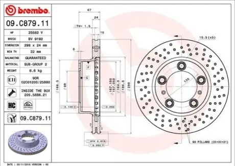 Диск гальмівний передн Лів/Прав PORSCHE BOXSTER, CAYMAN 2.7 11.04-12.09 BREMBO 09C87911