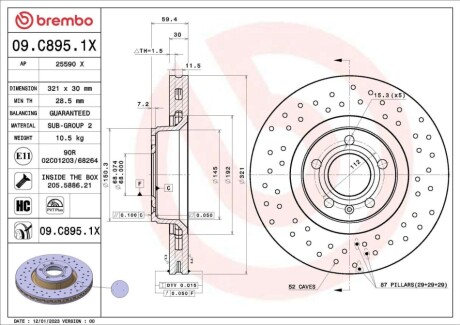 Диск тормозной (передний) Audi A6/A8 04-11 (321x30) PRO+ BREMBO 09C8951X (фото 1)