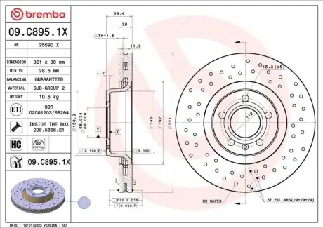Диск гальмівний передн Лів/Прав AUDI A6 ALLROAD C6, A6 C6, A8 D3 2.0-6.0 10.02-08.11 BREMBO 09C8951X