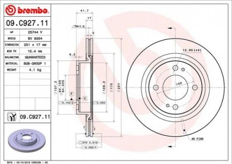 Гальмівний диск BREMBO 09C92711