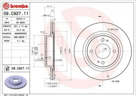 Диск гальмівний передн Лів/Прав MITSUBISHI MIRAGE / SPACE STAR VI, MIRAGE VI 1.0/1.2/1.2LPG 01.12 BREMBO 09C92711