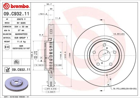 Диск гальмівний (передній) Lexus GS 05-/IS 09- (L) (334x30) PRO BREMBO 09C93211