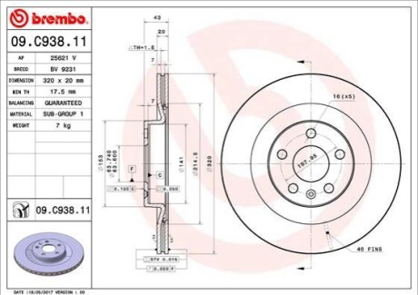 Диск гальмівний BREMBO 09.C938.11 (фото 1)