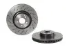Автозапчасть BREMBO (09C94311) изображение 1