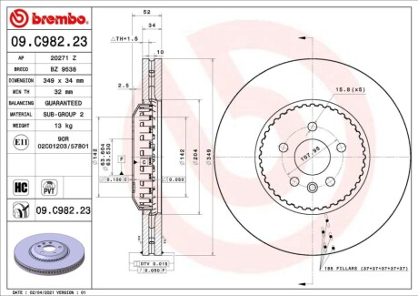 Диск тормозной передний лев/прав BREMBO 09C98223