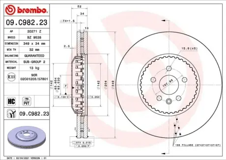 Диск тормозной передний лев/прав BREMBO 09C98223