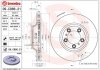 Тормозной диск BREMBO 09.C986.21 (фото 1)