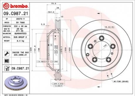 Гальмівний диск BREMBO 09C98721 (фото 1)