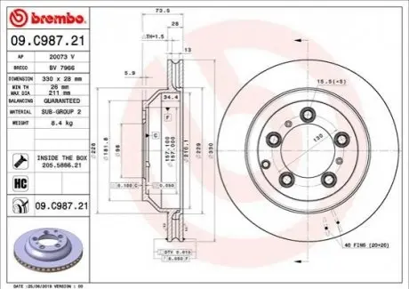 Диск гальмівний задн Лів/Прав PORSCHE CAYENNE 2.9-4.0H 05.17 BREMBO 09C98721 Купити в Україні