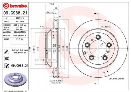 Тормозной диск BREMBO 09.C988.21