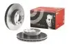 Тормозной диск BREMBO (09.D017.11) изображение 2